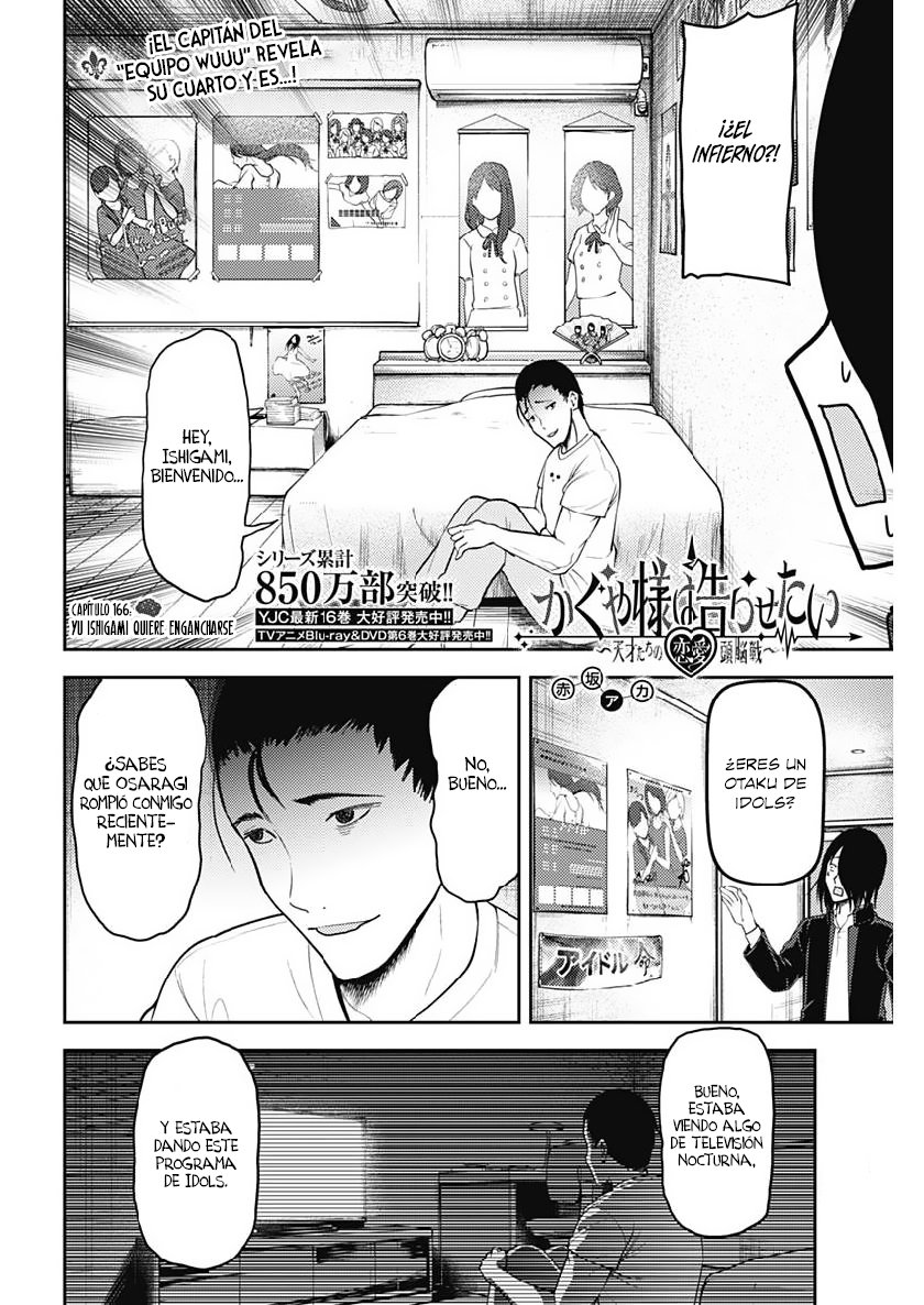 Read Kaguya sama Love is War (ES) Manga Online