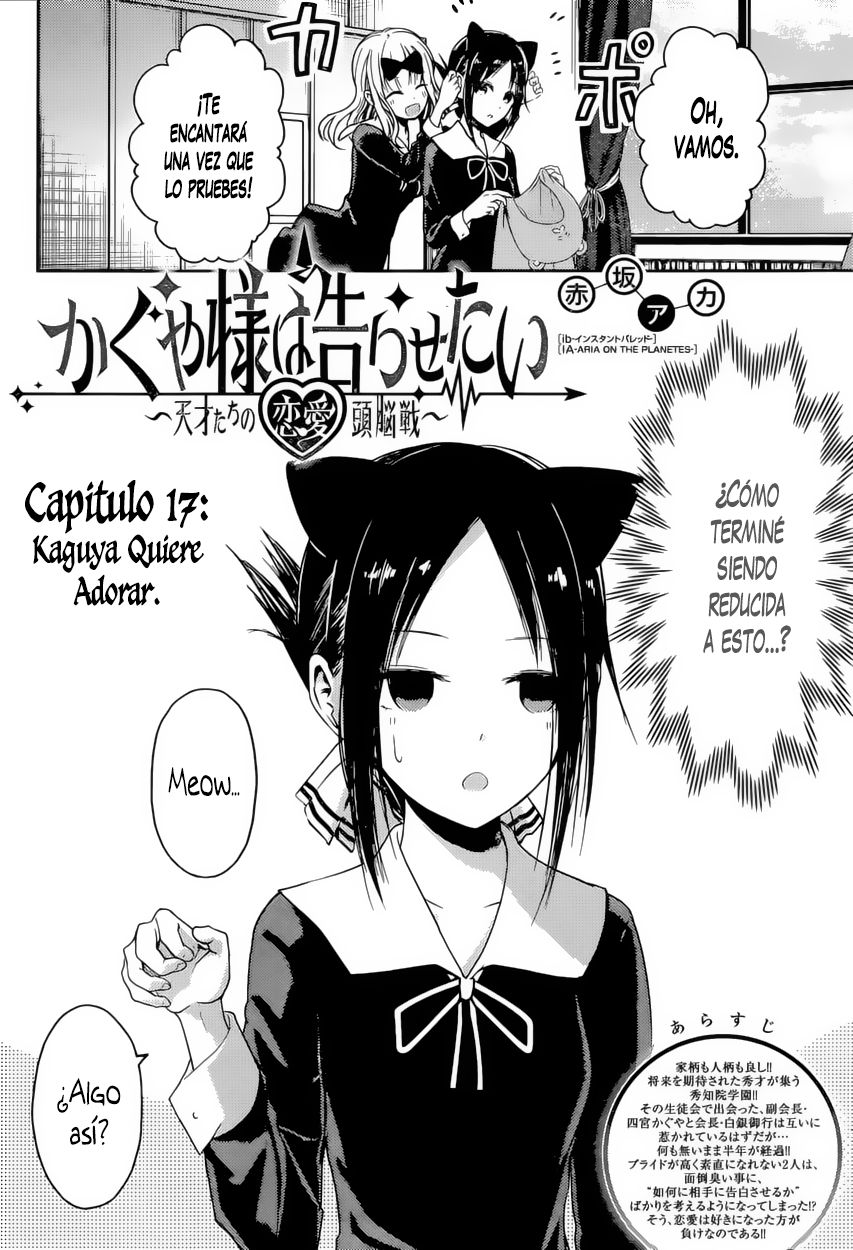 Read Kaguya sama Love is War (ES) Manga Online