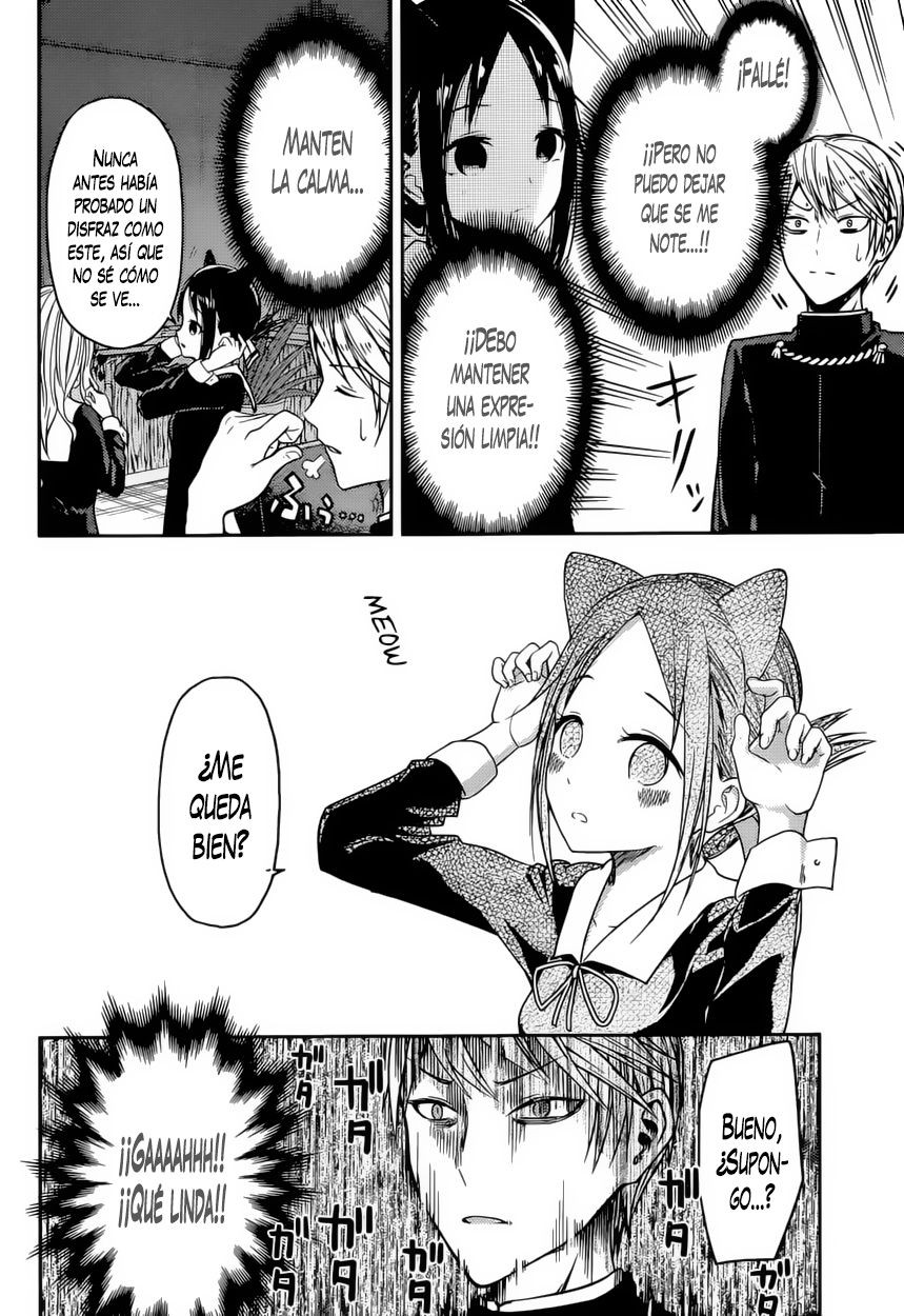 Read Kaguya sama Love is War (ES) Manga Online