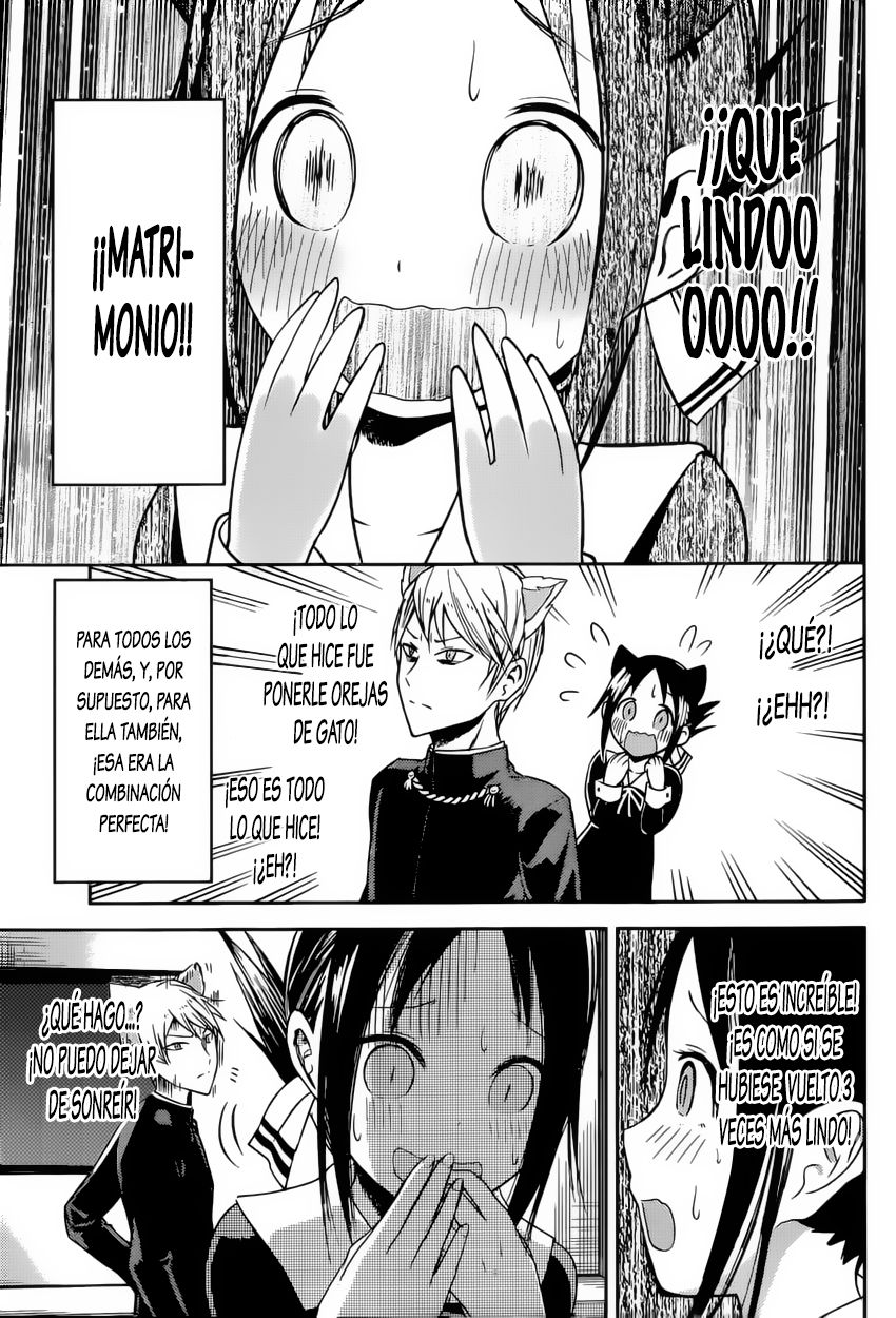 Read Kaguya sama Love is War (ES) Manga Online