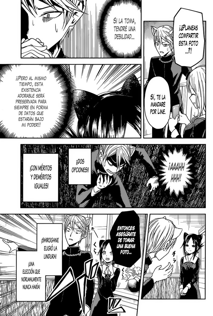 Read Kaguya sama Love is War (ES) Manga Online