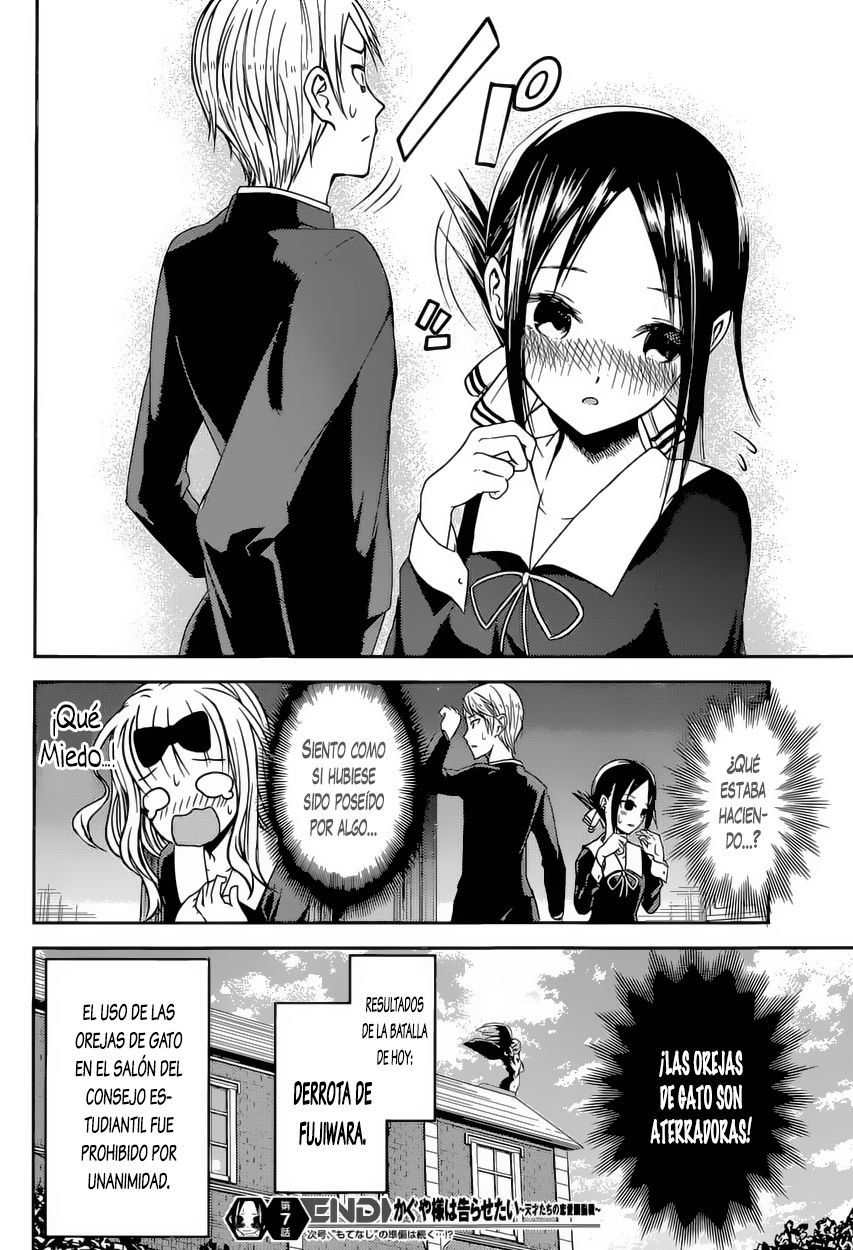 Read Kaguya sama Love is War (ES) Manga Online