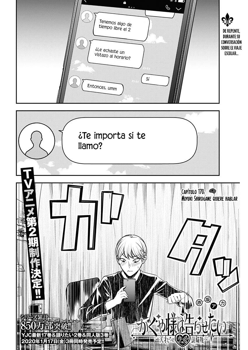 Read Kaguya sama Love is War (ES) Manga Online