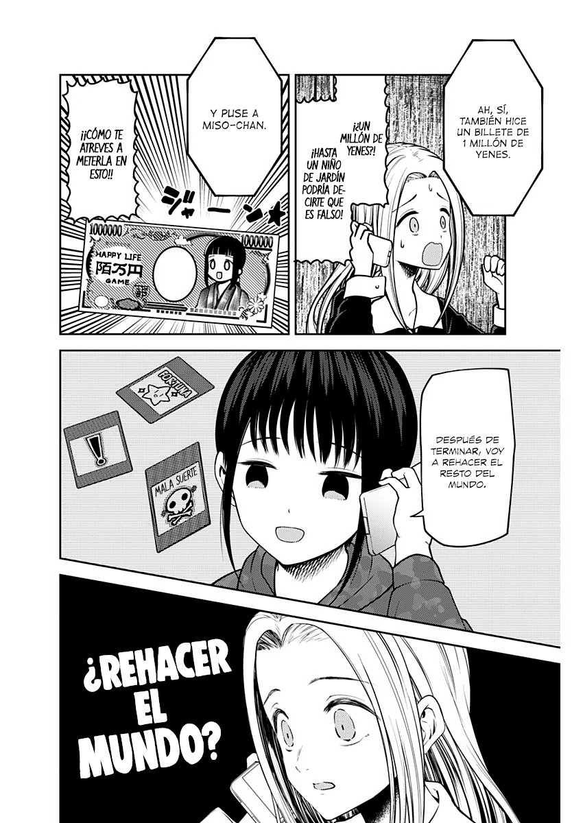 Read Kaguya sama Love is War (ES) Manga Online