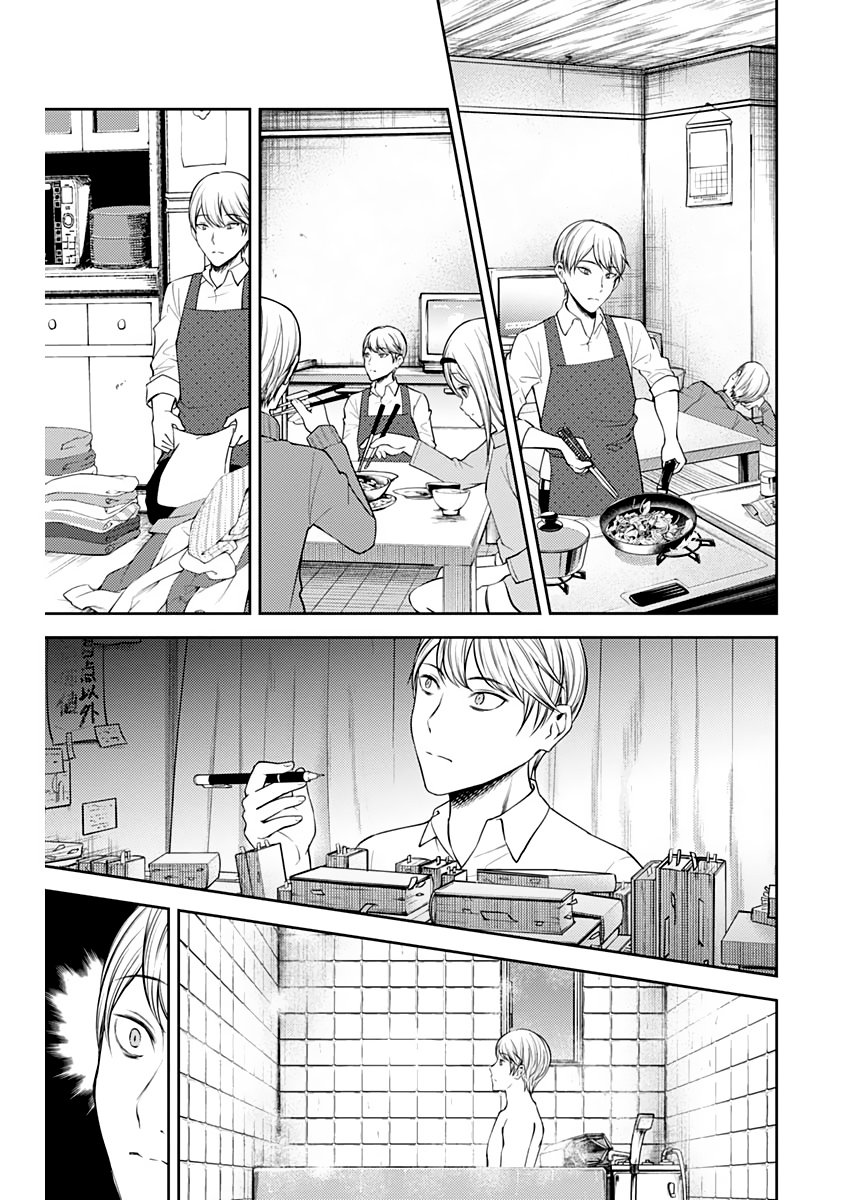Read Kaguya sama Love is War (ES) Manga Online