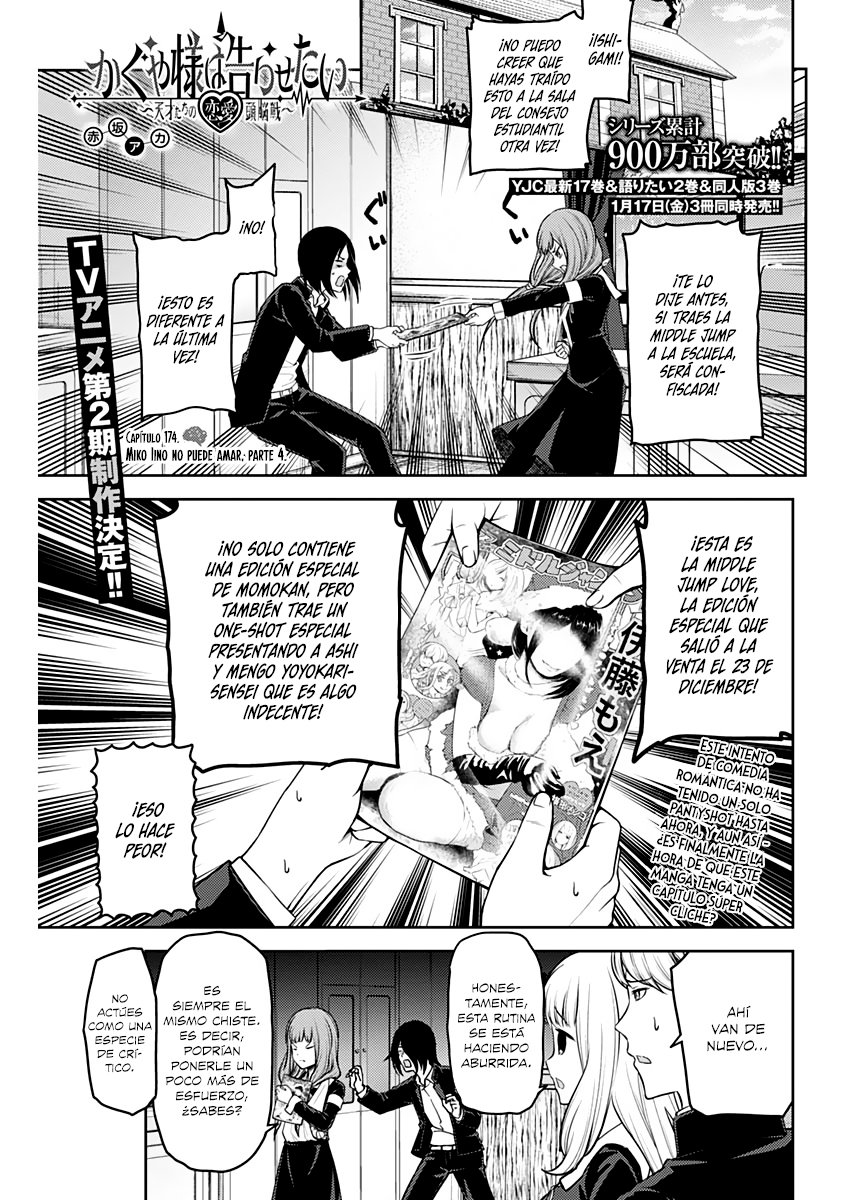Read Kaguya sama Love is War (ES) Manga Online