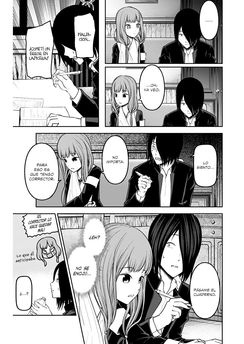 Read Kaguya sama Love is War (ES) Manga Online
