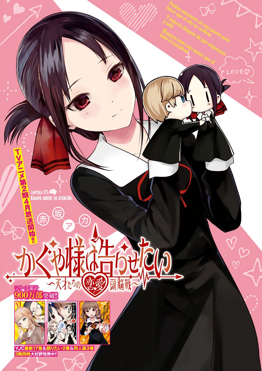 Read Kaguya sama Love is War (ES) Manga Online
