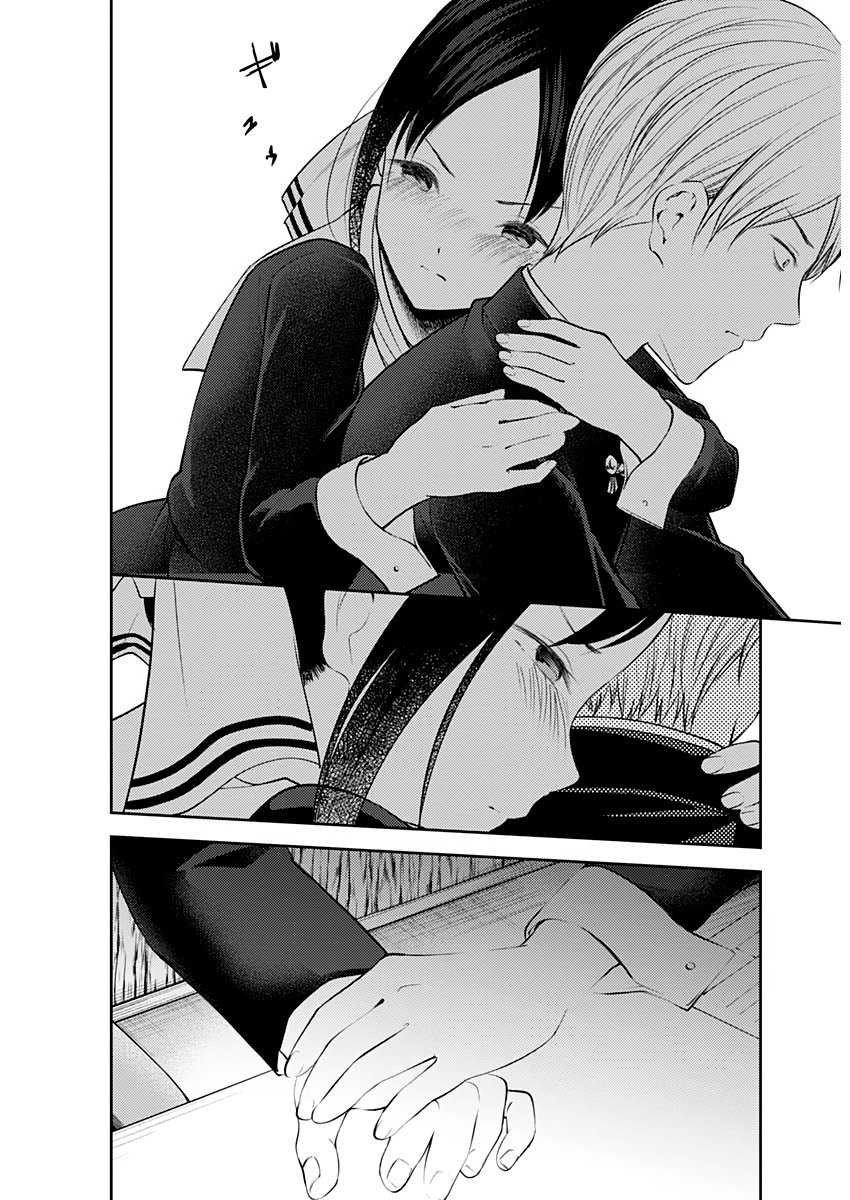 Read Kaguya sama Love is War (ES) Manga Online