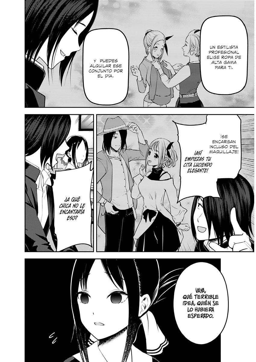 Read Kaguya sama Love is War (ES) Manga Online