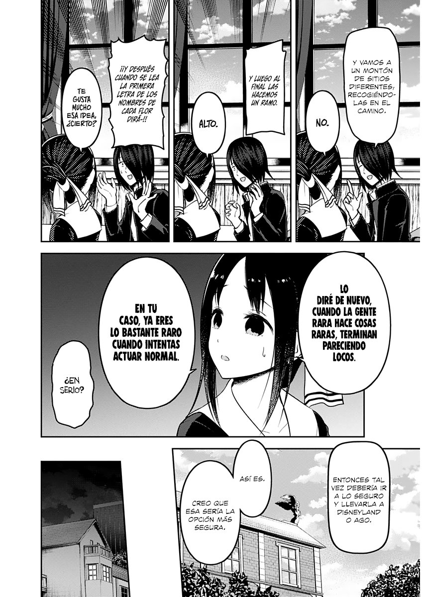 Read Kaguya sama Love is War (ES) Manga Online