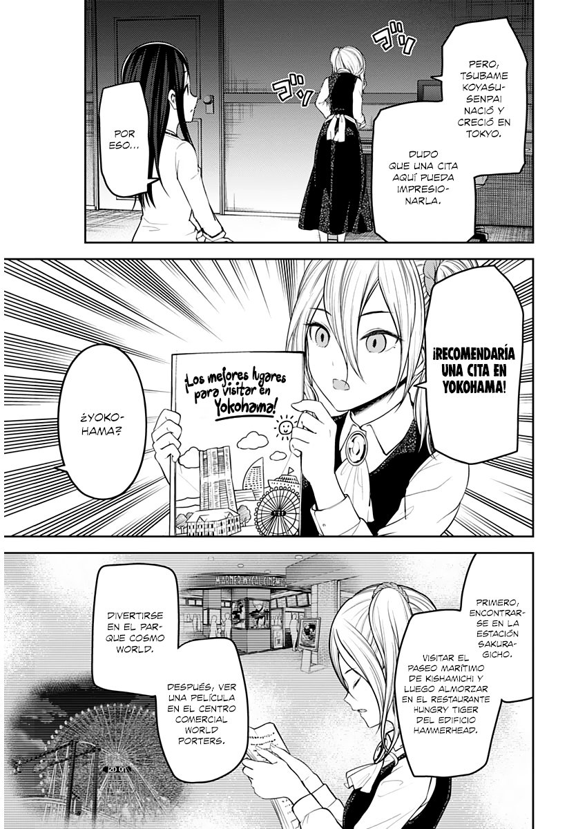 Read Kaguya sama Love is War (ES) Manga Online