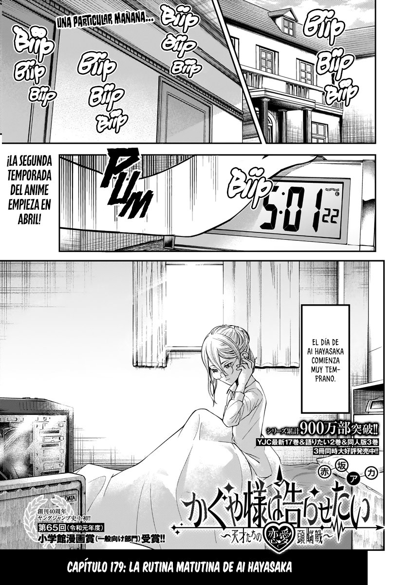 Read Kaguya sama Love is War (ES) Manga Online
