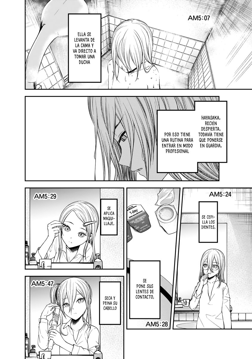 Read Kaguya sama Love is War (ES) Manga Online