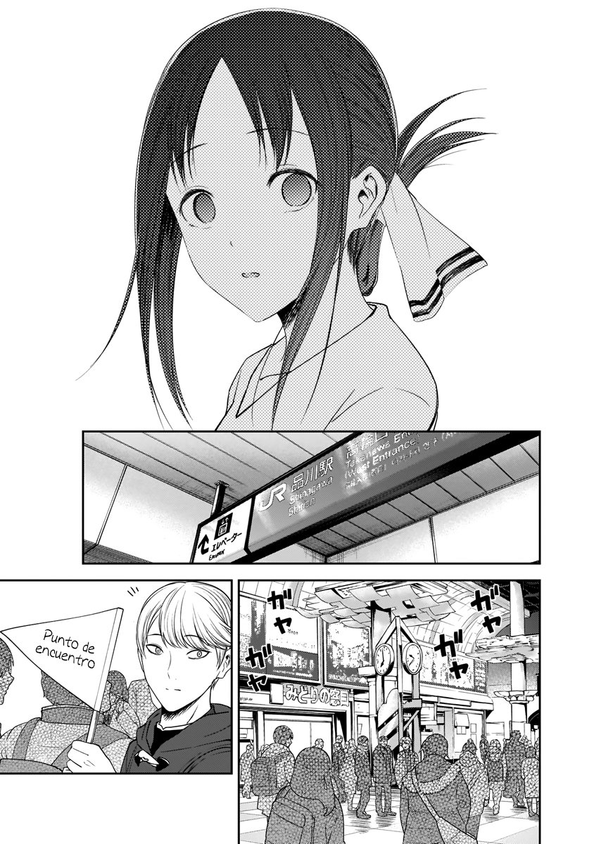 Read Kaguya sama Love is War (ES) Manga Online