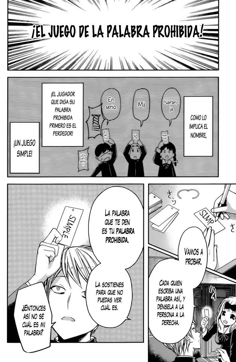 Read Kaguya sama Love is War (ES) Manga Online