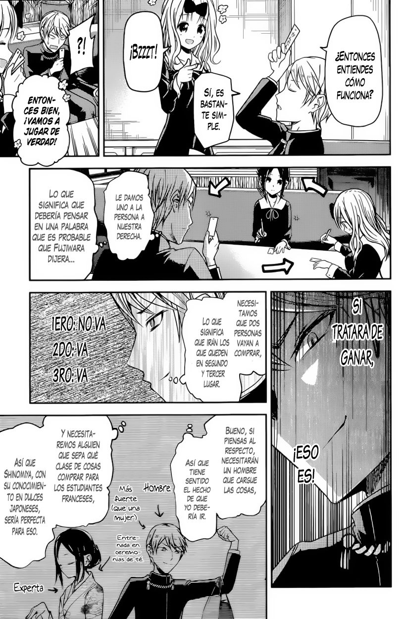 Read Kaguya sama Love is War (ES) Manga Online