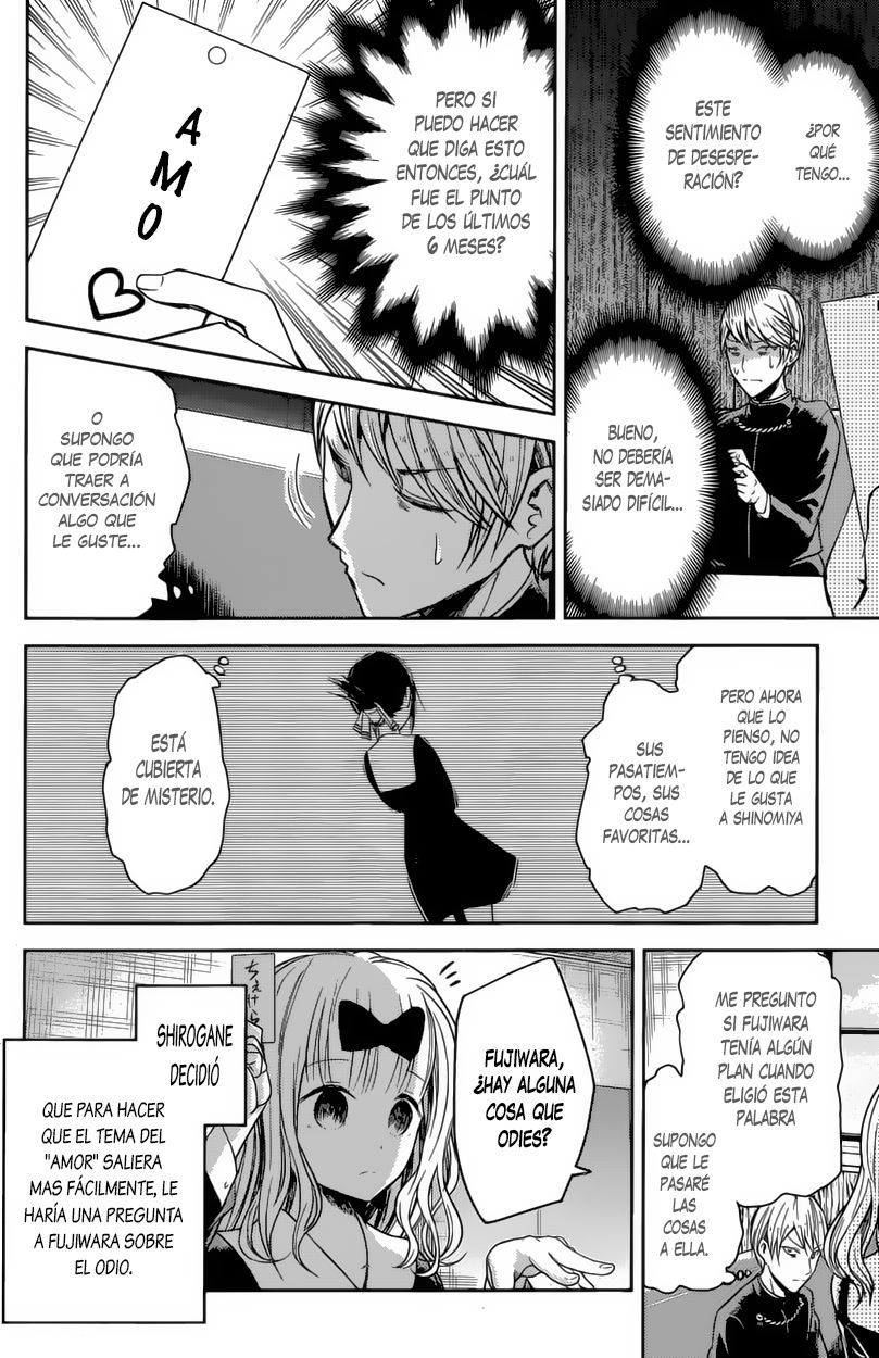 Read Kaguya sama Love is War (ES) Manga Online