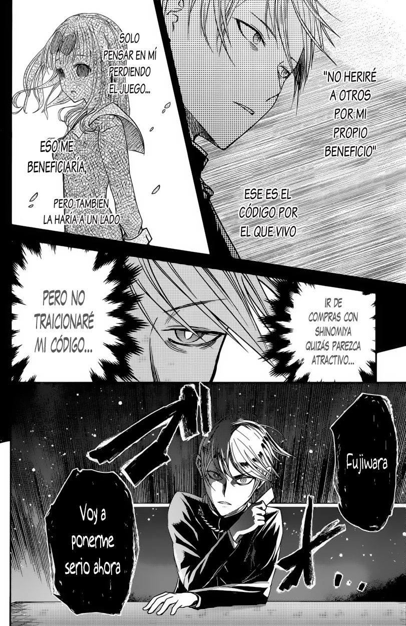 Read Kaguya sama Love is War (ES) Manga Online