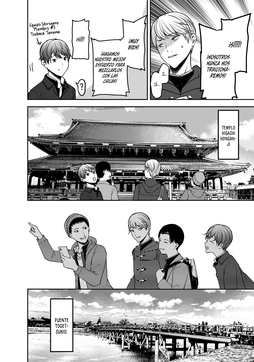 Read Kaguya sama Love is War (ES) Manga Online