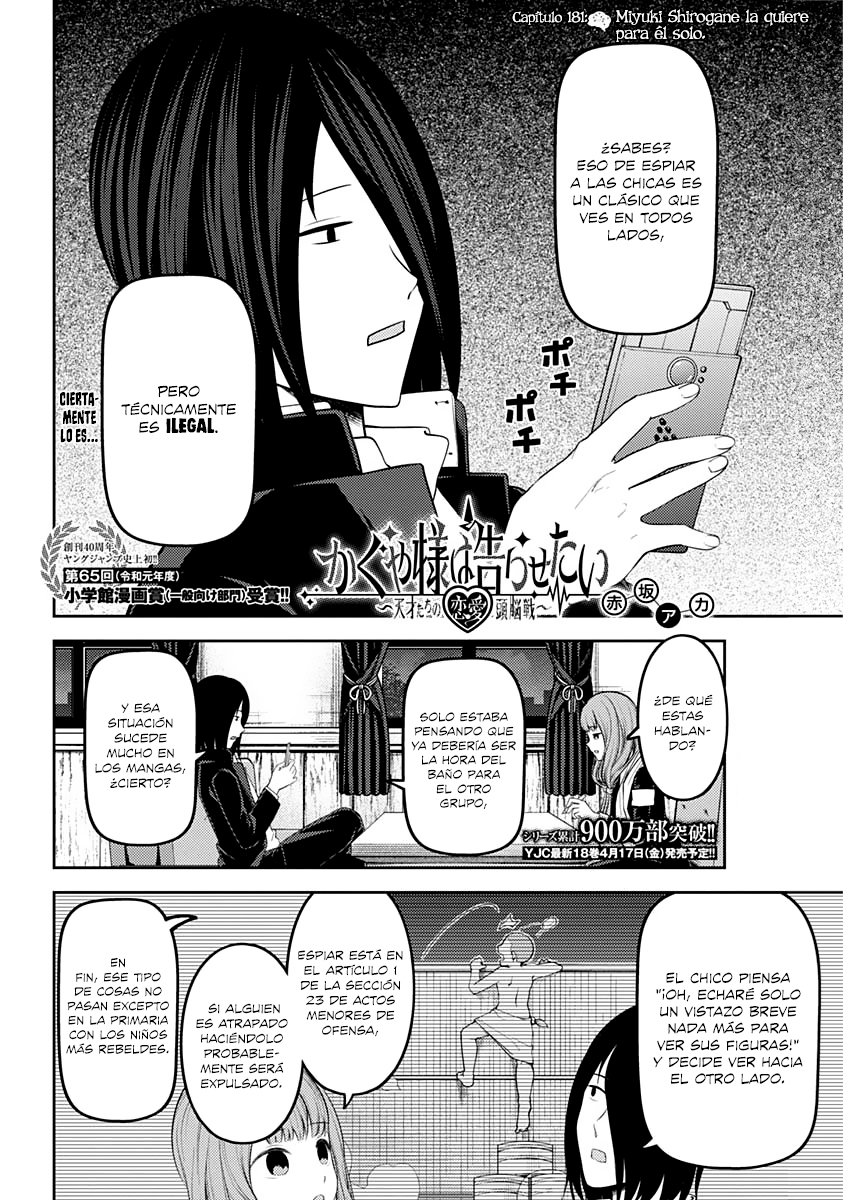 Read Kaguya sama Love is War (ES) Manga Online