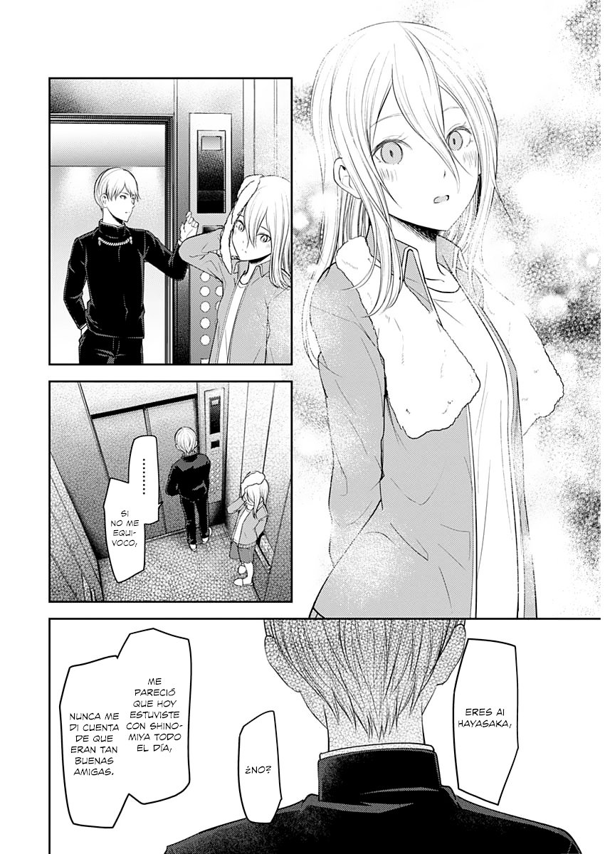 Read Kaguya sama Love is War (ES) Manga Online