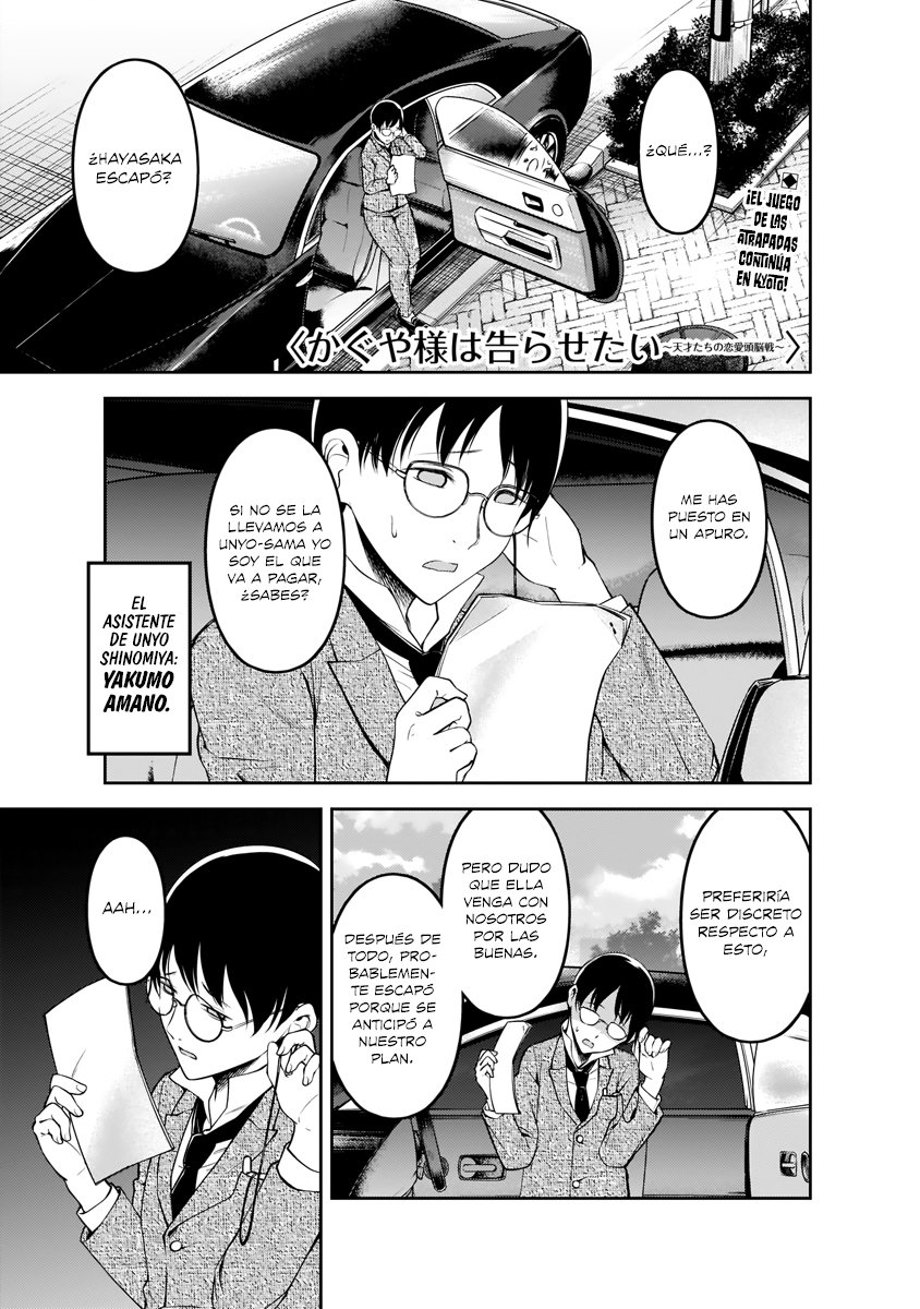 Read Kaguya sama Love is War (ES) Manga Online