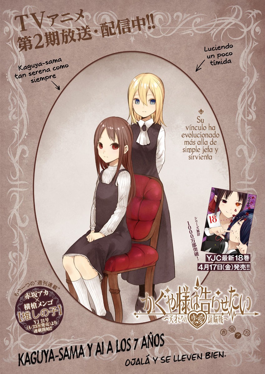 Read Kaguya sama Love is War (ES) Manga Online
