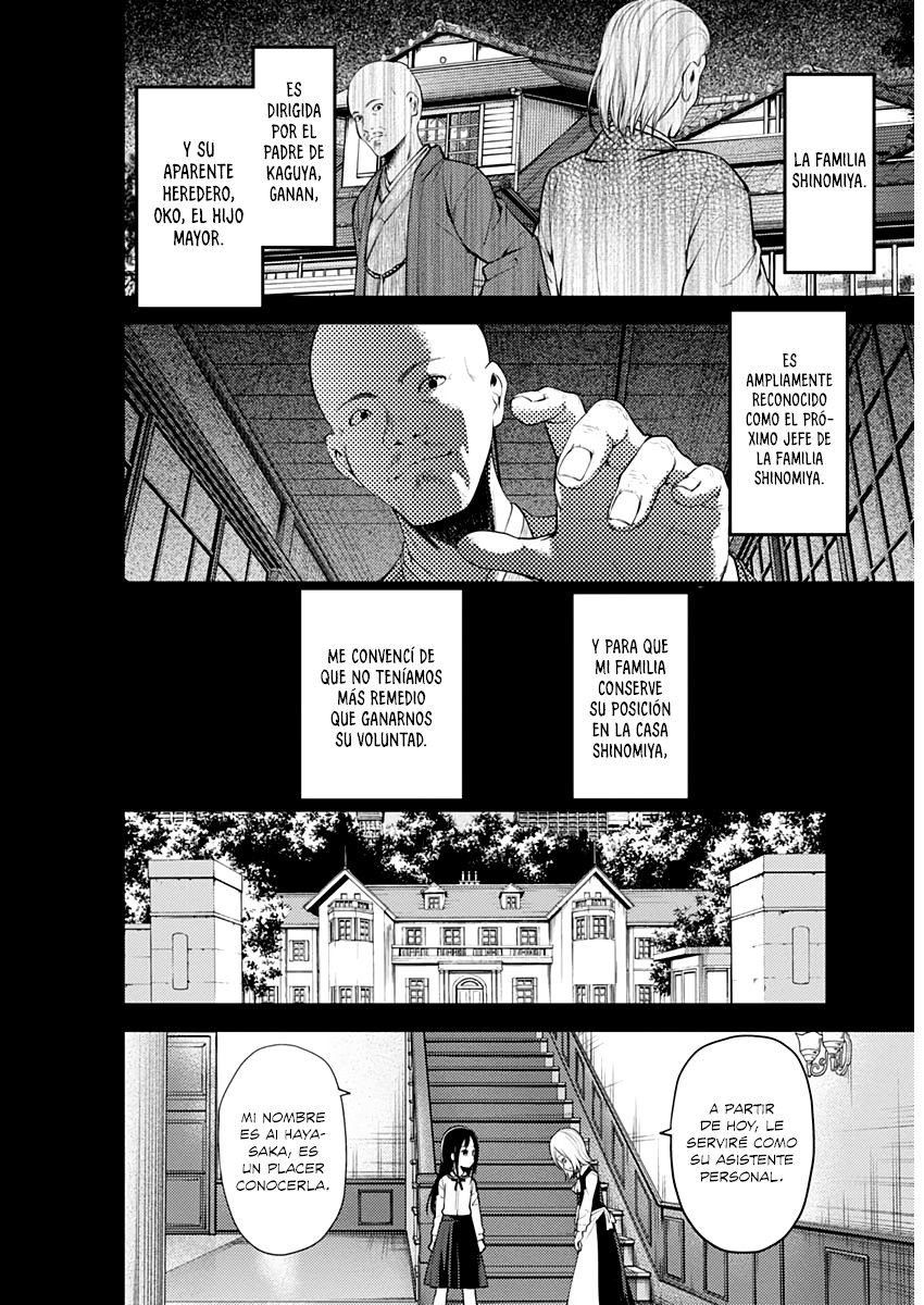 Read Kaguya sama Love is War (ES) Manga Online