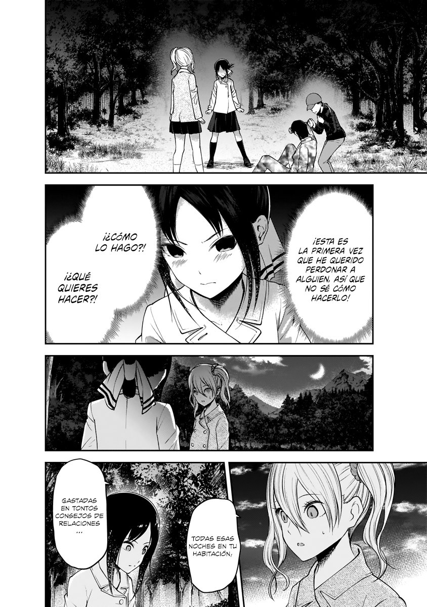Read Kaguya sama Love is War (ES) Manga Online