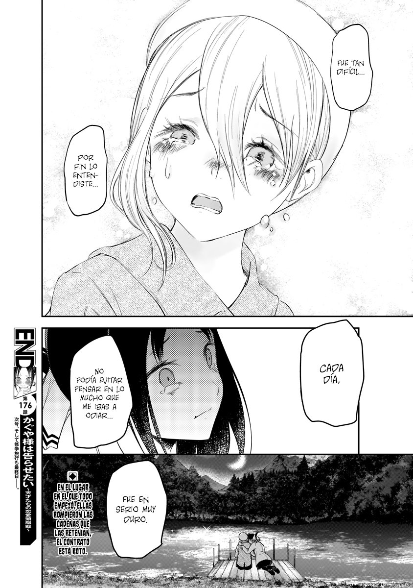 Read Kaguya sama Love is War (ES) Manga Online