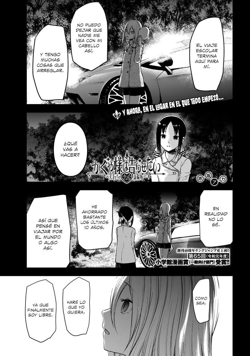 Read Kaguya sama Love is War (ES) Manga Online