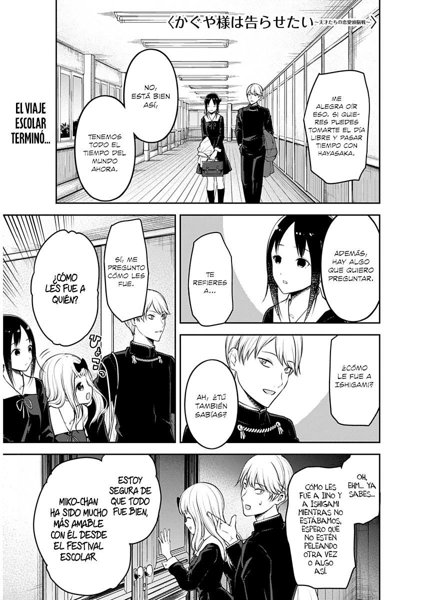 Read Kaguya sama Love is War (ES) Manga Online