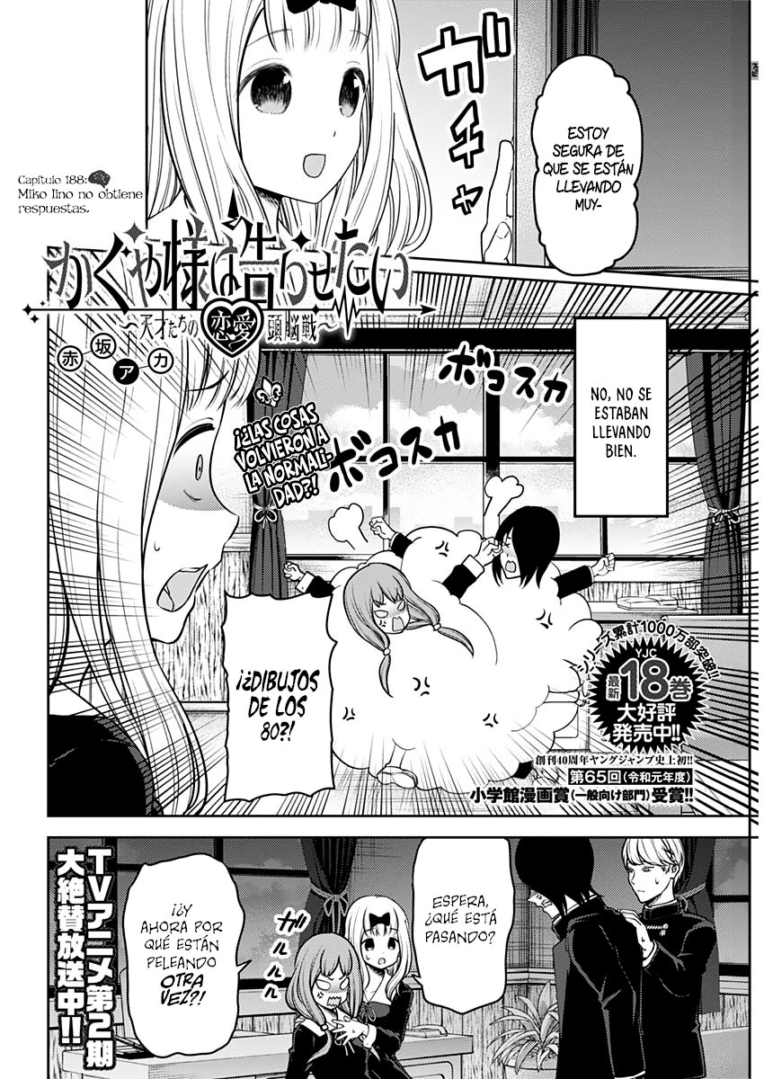 Read Kaguya sama Love is War (ES) Manga Online