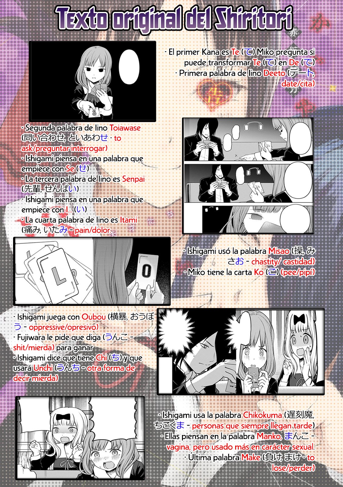Read Kaguya sama Love is War (ES) Manga Online