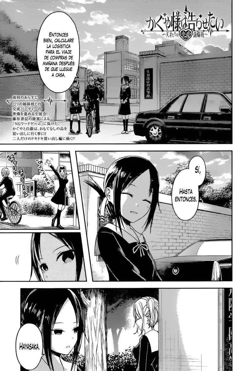 Read Kaguya sama Love is War (ES) Manga Online