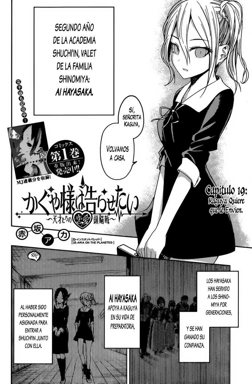 Read Kaguya sama Love is War (ES) Manga Online