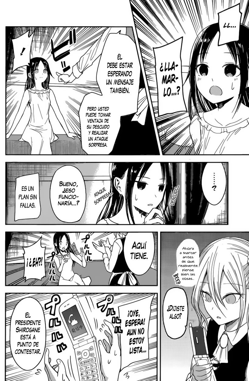 Read Kaguya sama Love is War (ES) Manga Online