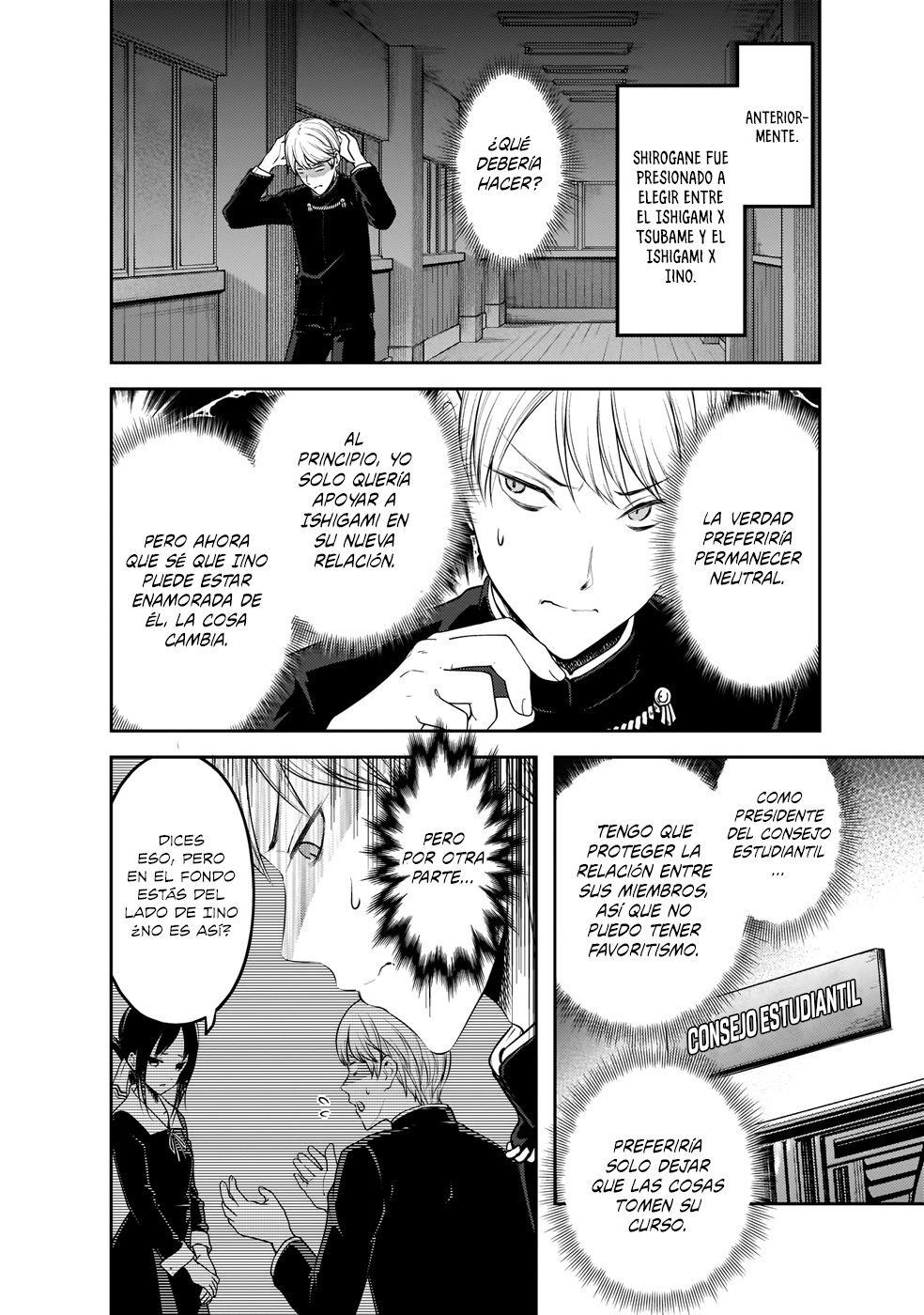 Read Kaguya sama Love is War (ES) Manga Online