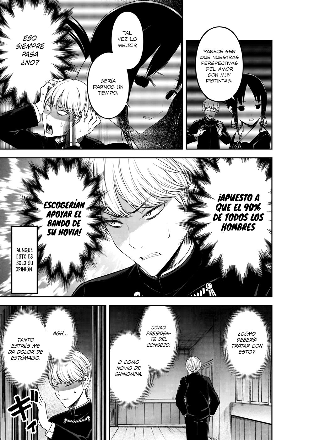 Read Kaguya sama Love is War (ES) Manga Online