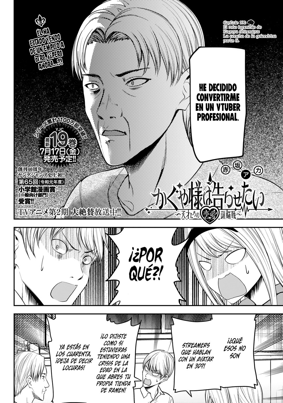 Read Kaguya sama Love is War (ES) Manga Online