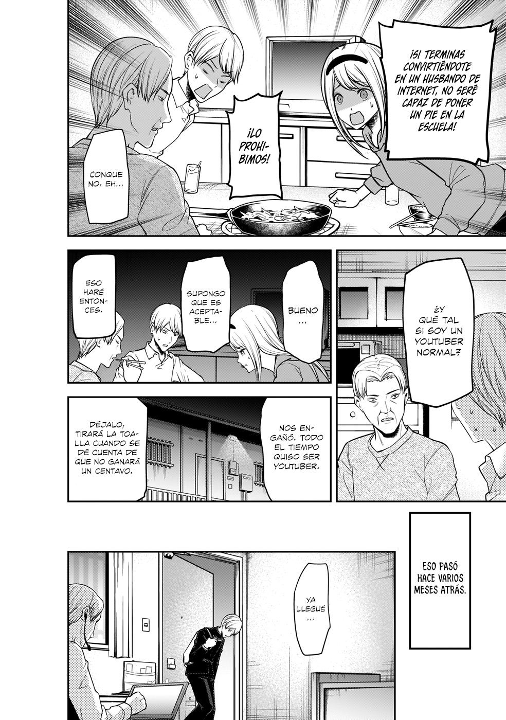 Read Kaguya sama Love is War (ES) Manga Online