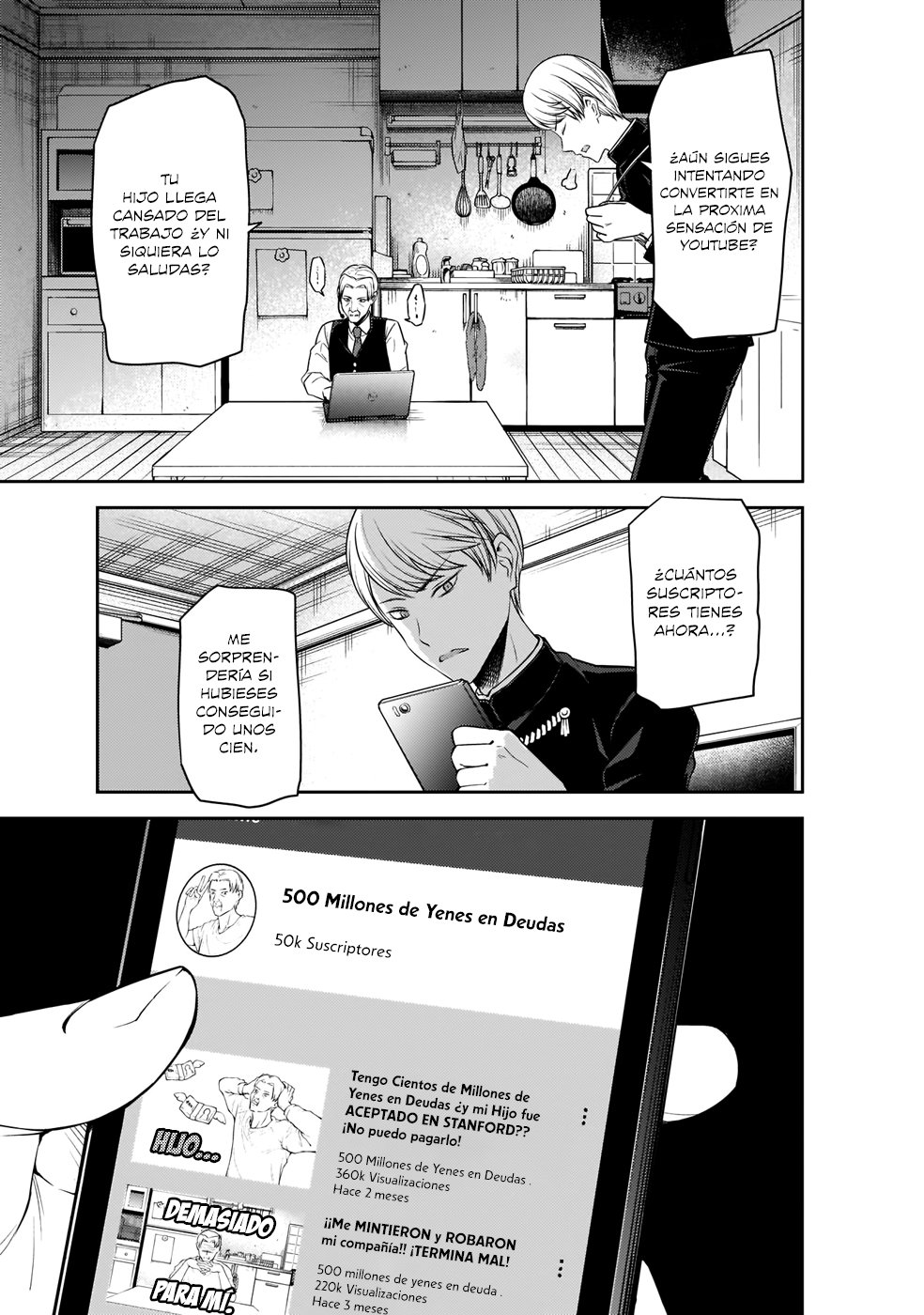 Read Kaguya sama Love is War (ES) Manga Online