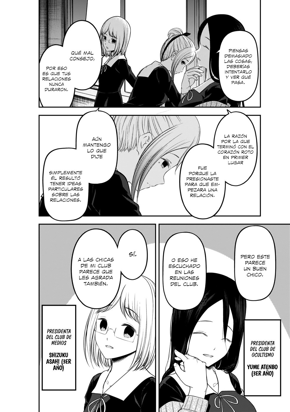 Read Kaguya sama Love is War (ES) Manga Online