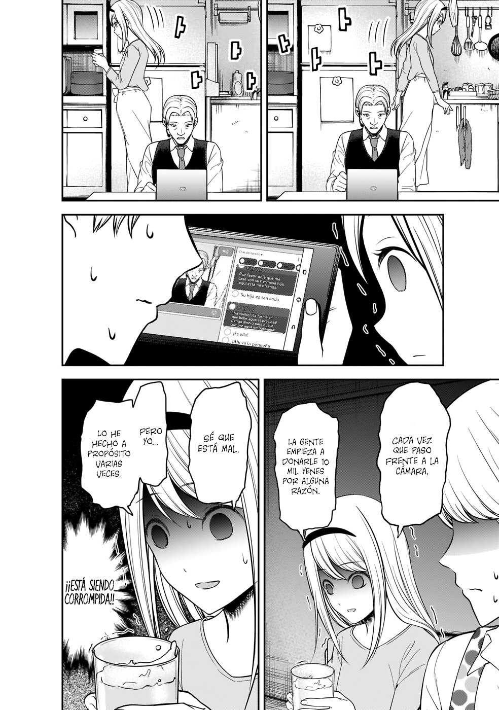 Read Kaguya sama Love is War (ES) Manga Online