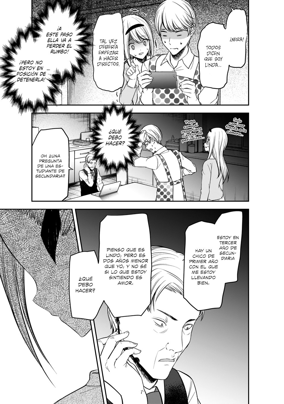 Read Kaguya sama Love is War (ES) Manga Online