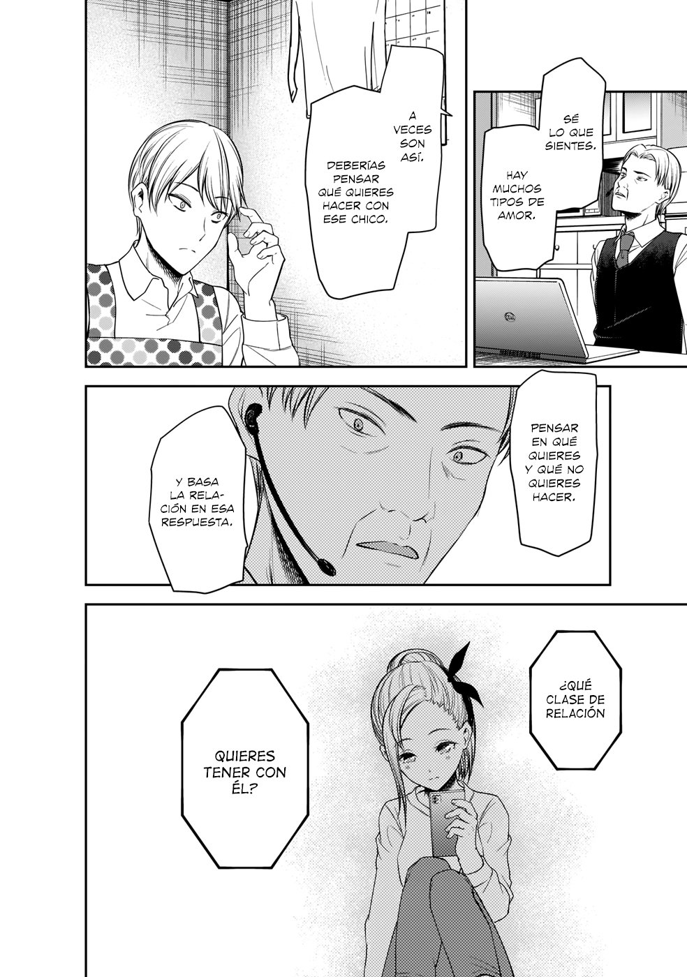 Read Kaguya sama Love is War (ES) Manga Online