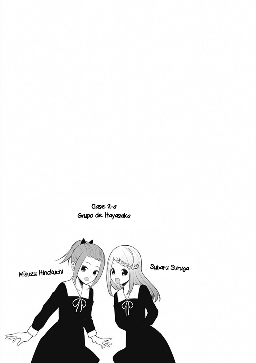 Read Kaguya sama Love is War (ES) Manga Online