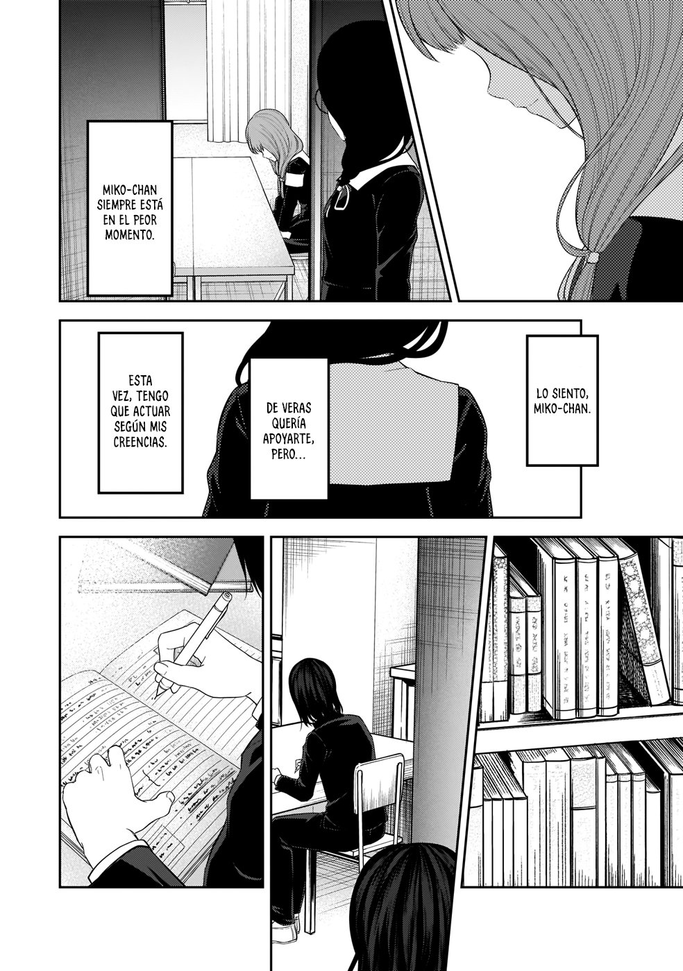 Read Kaguya sama Love is War (ES) Manga Online