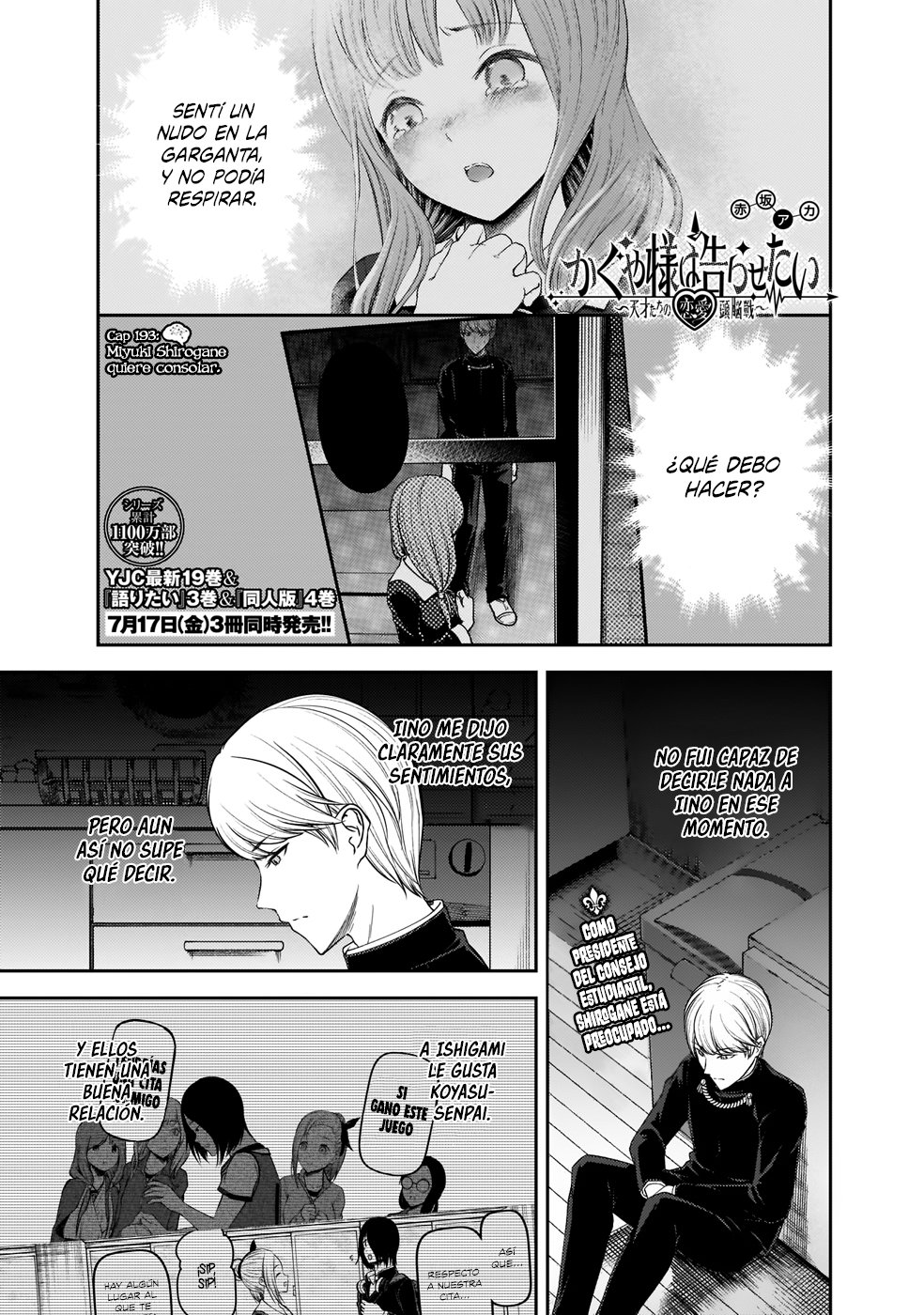 Read Kaguya sama Love is War (ES) Manga Online